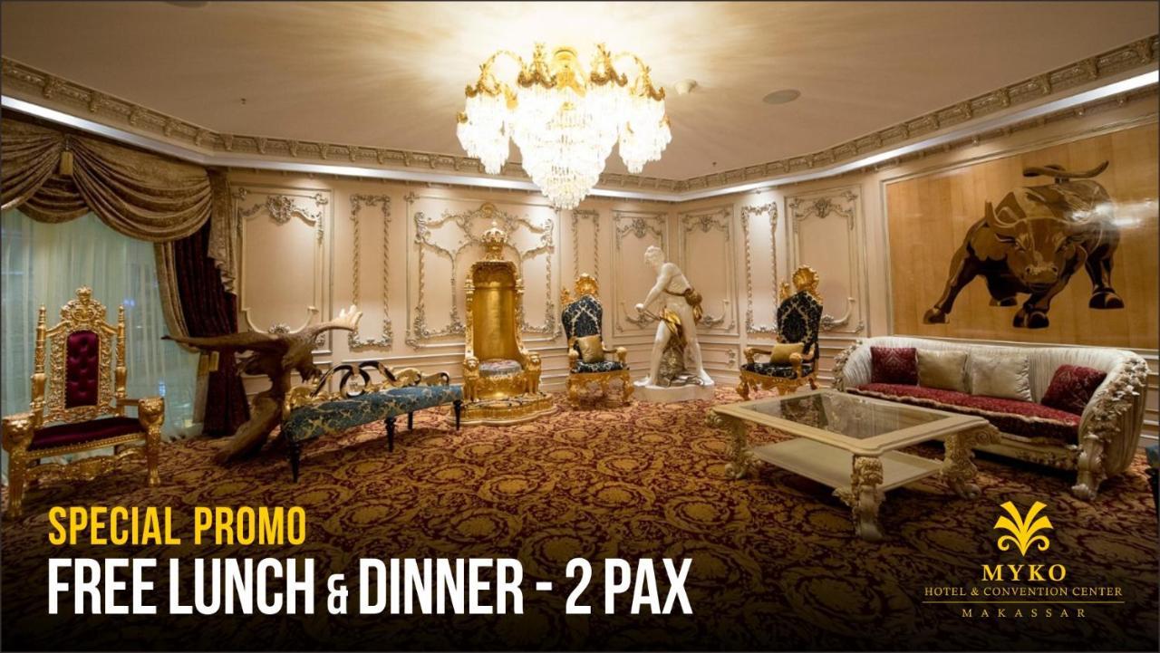 Myko Hotel & Convention Center נקסר מראה חיצוני תמונה